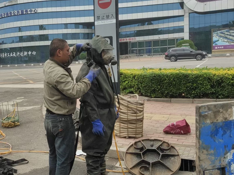 市政管網清洗